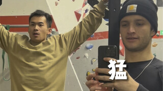 Sejak saat itu, dia mengira semua orang Tiongkok bisa Kung Fu.