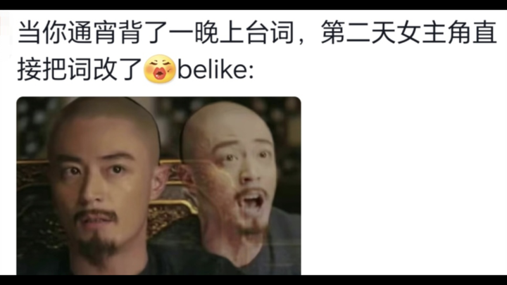 Zha Zha Long’s anger doesn’t feel staged—Huozhijian was actually so mad he got a real, physical stom