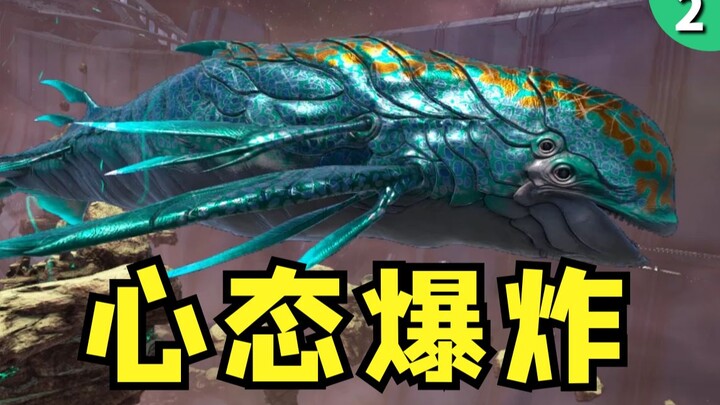 Genesis 2: Watch this—Ark streamers are all just giving stuff away for free!