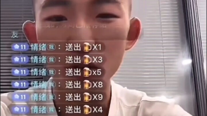 After I finished streaming, I was shocked to see how high the platform cut was!