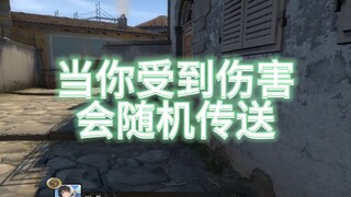 人工飞雷神是吧？？