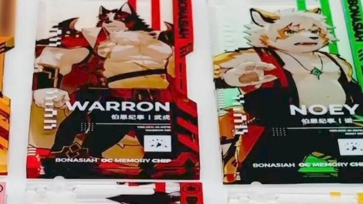 【Memory Storage Series】Issue 1: Character Spectrum Files