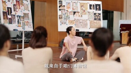 ได้เห็นทหารดินเผาถังที่ฟื้นคืนชีพในพิพิธภัณฑ์ จนเกิดแรงบันดาลใจสร้างสรรค์ “งานเลี้ยงกลางคืนในตำหนักถ