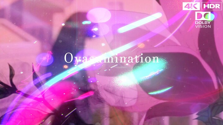『Oyasumination🎗💕』Mixed Anime (MEP Tournament D4 Team R2) [AMV/EDIT]