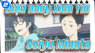 [Điệu nhảy Xian Yin-Kaze CLB Cung Đạo-] Seiya&Minato - Last Snow_2