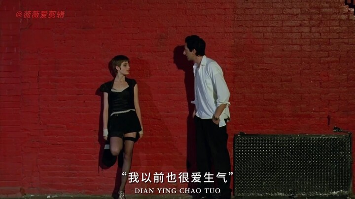 All you see is just my shell.