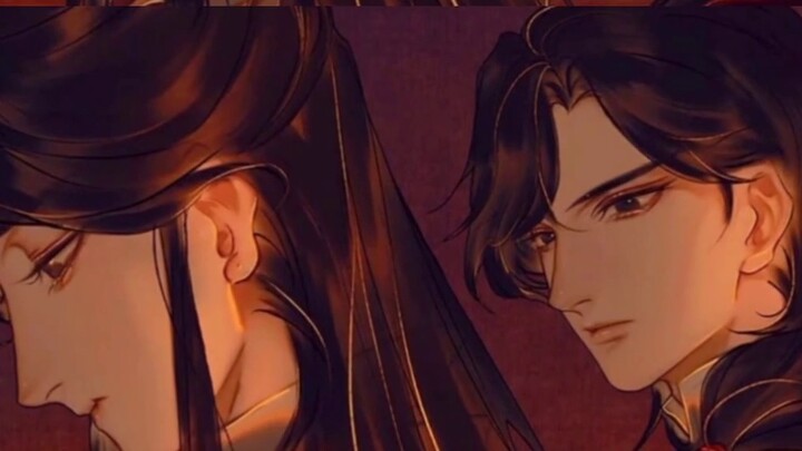 Luo Binghe/Huacheng: Wei Wuxian คุณอยู่ผิดกลุ่ม