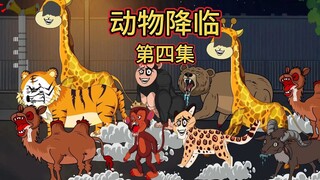 【情感雕王动画】Up主探索中，欢迎收看求三连！