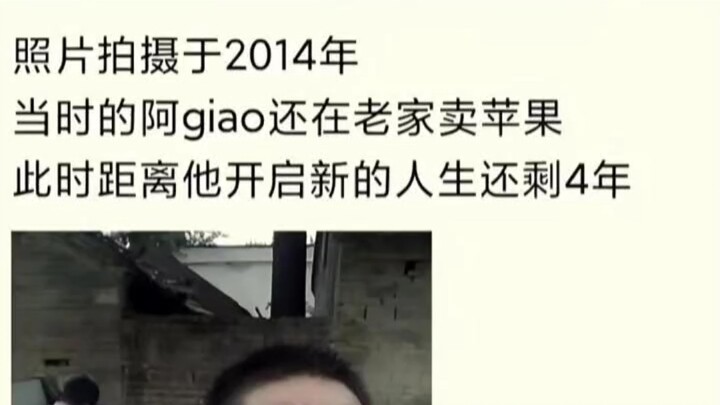 เกียร์แห่งโชคชะตาได้ค่อยๆ เคลื่อนไหวแล้ว