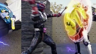 ตรวจสอบ Kamen Riders หรือรูปแบบที่ถูกทุบตีอย่างรุนแรง (พ่ายแพ้บางส่วน) เมื่อปรากฏตัวครั้งแรก