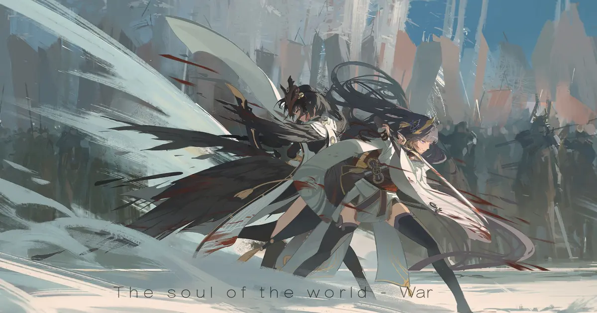 коллекция учения листвы