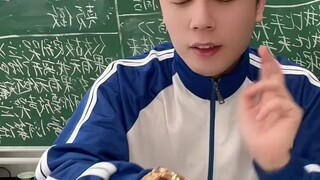 假如你能控制时间