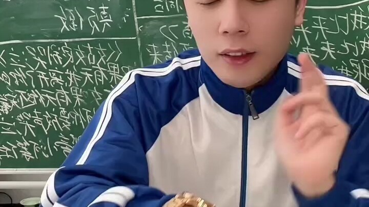 假如你能控制时间