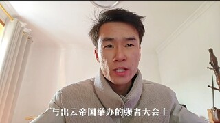 《冰皇海波东》配音