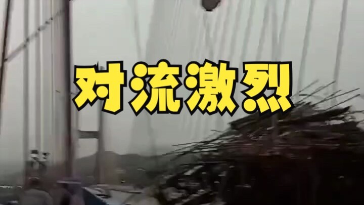 Konveksi sangat dahsyat! Badai petir berlangsung sepanjang malam di Chongqing