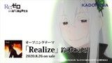 TVアニメ「Re:ゼロから始める異世界生活」2nd season OPテーマ「Realize」アニメMV