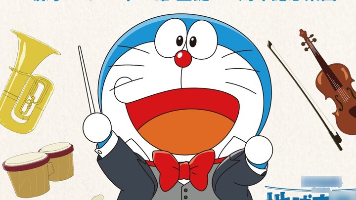 Single peringatan 90 tahun "Doraemon" Fujiko F Fujio "Your Pocket"