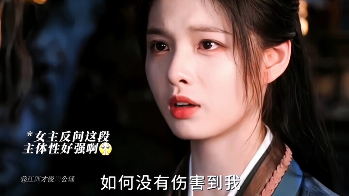 Khoảnh khắc nữ chính hỏi ngược lại trông như đang tỏa sáng