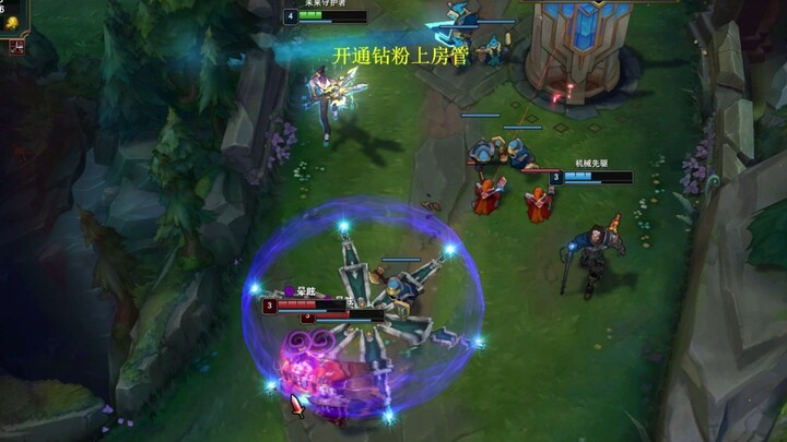 Councilman Jayce and Viktor are heading to the bottom lane! Streaming starts at 6 PM.