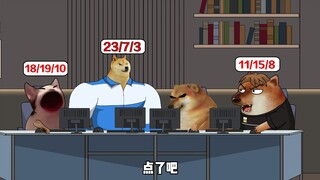 我:给我狠狠的干！