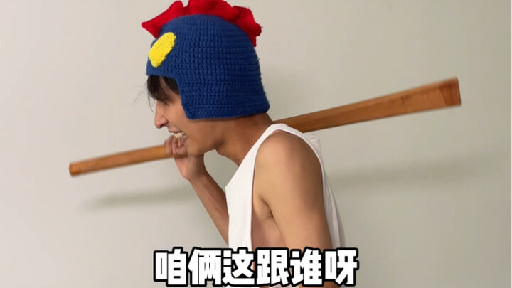 Versi kocak di rumah (bikin emak marah)