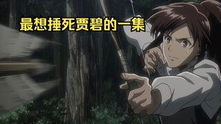吃饭狂魔，帕岛森林之子如何牵动大伙心弦？