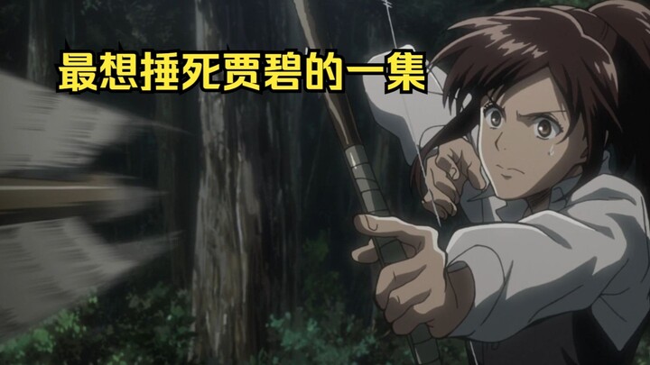 吃饭狂魔，帕岛森林之子如何牵动大伙心弦？