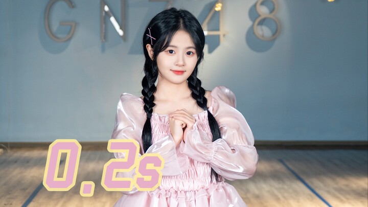 【BEJ48】"Bersinarlah! Ruang Latihan" Huang Xuanqi 💓 Hanya Butuh 0,2 detik untuk Jatuh Cinta pada Pand