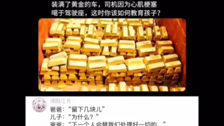 Nak, bukankah aku sudah bilang padamu untuk tidak mengambil barang temuan? Sekarang beratnya sudah l