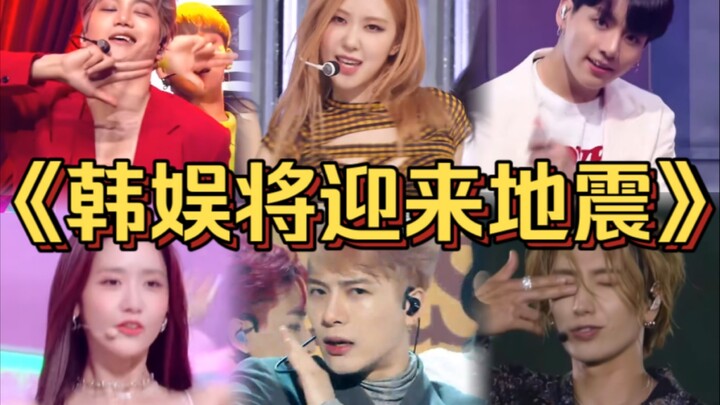 “Grup generasi 2, 3, dan 4 yang akan kembali pada 2025! Waktu untuk grup baru tinggal sedikit!”