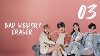 🇰🇷EP. 3 BAD MEMORY ERASER | HD 1080P | English Sub | Comedy/Romance/Drama