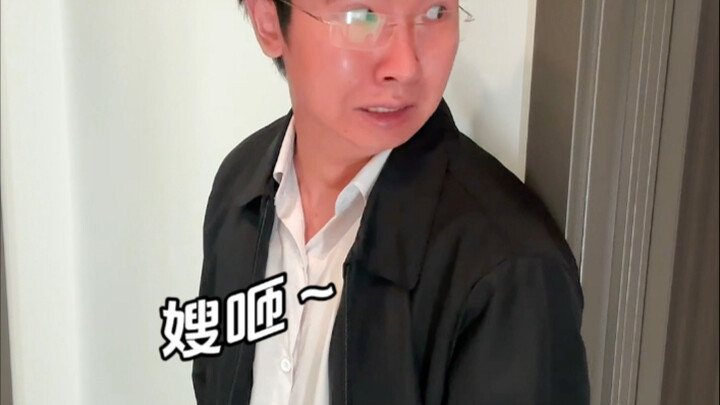 【Bu Enyu】Updated! Come check it out now!