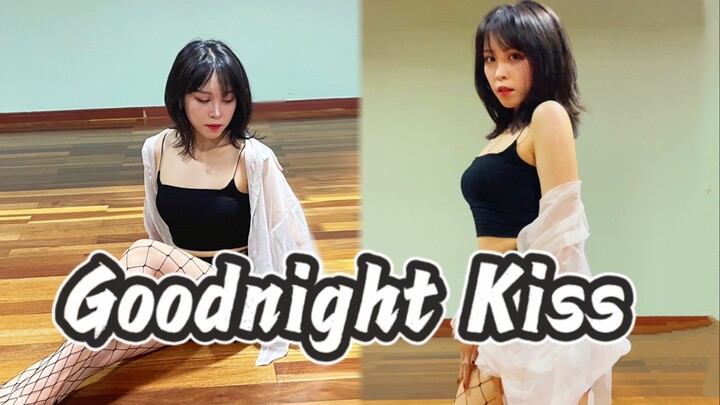 【Ciuman Selamat Malam】Gadis yang merayakan ulang tahunnya yang ke-18 memberimu ciuman selamat malam