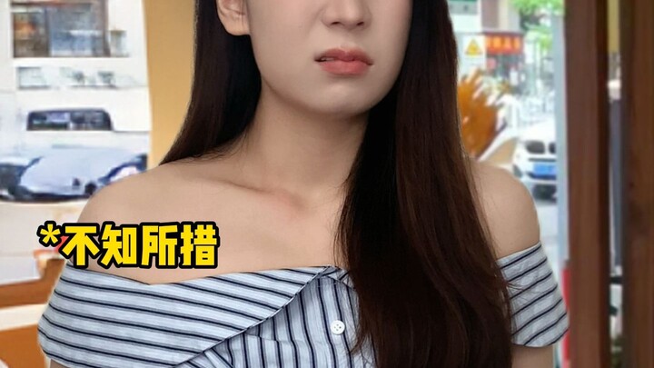 This isn’t just a summer job—it’s my lucky charm!