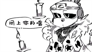 《重生之我是真千金》第四集