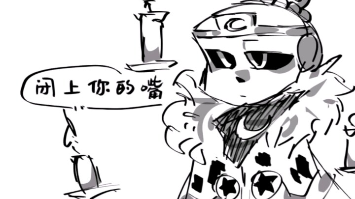 《重生之我是真千金》第四集