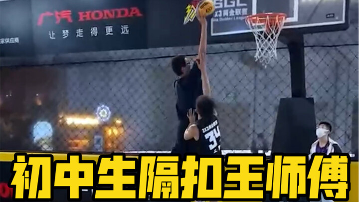 تعرضت لـ “إسقاط من فوق”؟! هل طلاب المدارس الإعدادية اليوم يقفزون بهذه الدرجة؟