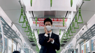 日本的电车中竟然做出这样羞羞的事情！