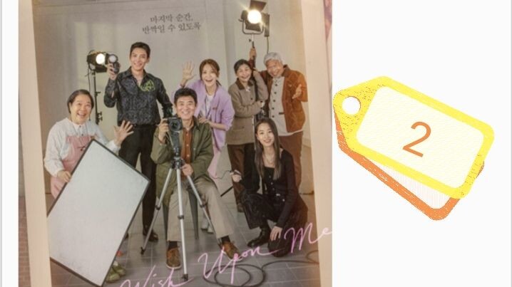 IF YOU WISH UPON ME (2022) Ep. 2