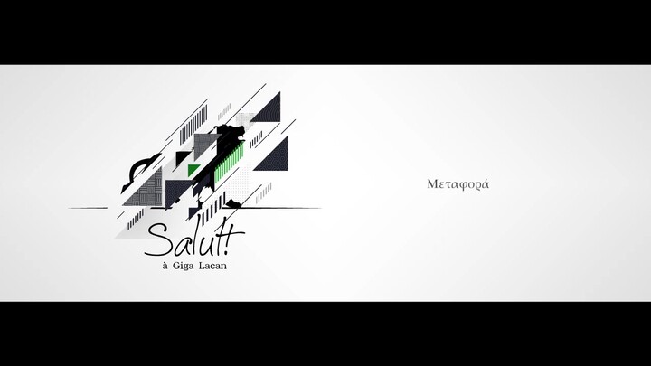 【ตัวอย่างอัลบั้ม UTAU】# Salut!／เพลงเล่นสนุก ราคัง【nwnw】