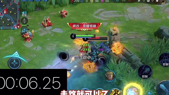 【Instruktur Donghuang】Belakangan ini, para streamer terkenal di “Honor of Kings” berlomba-lomba mena