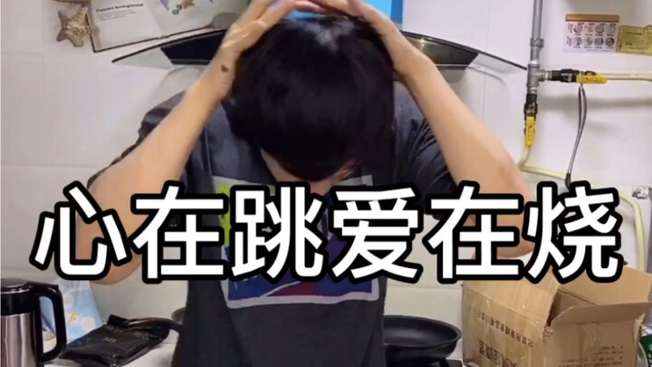 Did that flick bring up the Muei Mueis?