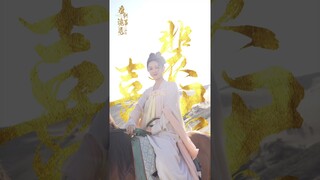 Enter the desert in one second! | 唐朝诡事录之西行 | iQIYI