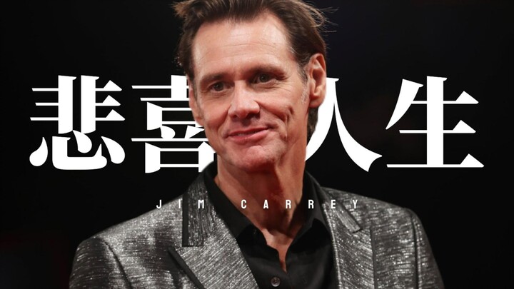 «إذا لم أرك مرة أخرى، أتمنى لك صباحًا وظهرًا ومساءً هادئين»