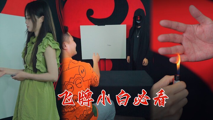 Một trải nghiệm không thể bỏ qua cho người mới bắt đầu chơi bài bay! Học cách tạo lực và đánh thẳng 