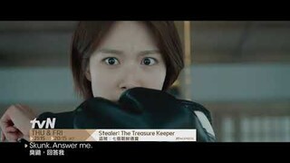 Stealer: The Treasure Keeper | 盜賊: 七個朝鮮通寶 EP9 Promo