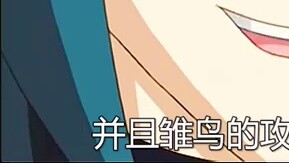 Hell Caesar got the new deck and can't wait to find the invincible legendary Blizzard to test its po