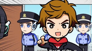 [NGÀY][Kamen Rider Zero-One][Phim hoạt hình ngắn][Cuộc sống hàng ngày của mọi người][Xem trước]
