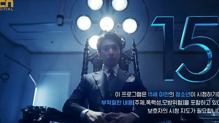God's Quiz : Reboot E06