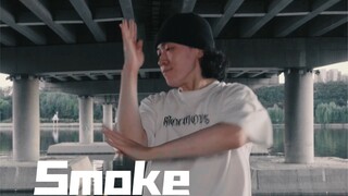 用埃及手跳街头女战士《Smoke》